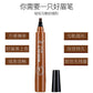 Four eyebrow pencils, no makeup, four forks, long-lasting water eyebrow pencil, four fork eyebrow pencil, waterproof and sweatproof, cross-border sales