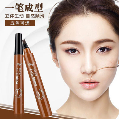 Four eyebrow pencils, no makeup, four forks, long-lasting water eyebrow pencil, four fork eyebrow pencil, waterproof and sweatproof, cross-border sales