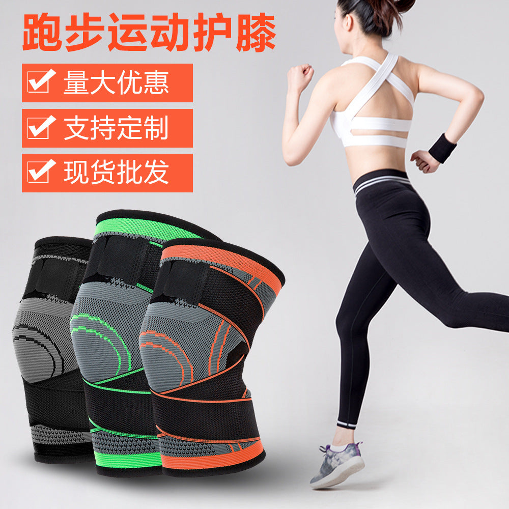 Cross-border special supply Daily sports knee pads Outdoor compression protection running hiking Knitting protective gear manufacturers wholesale