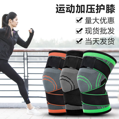 Cross-border special supply Daily sports knee pads Outdoor compression protection running hiking Knitting protective gear manufacturers wholesale