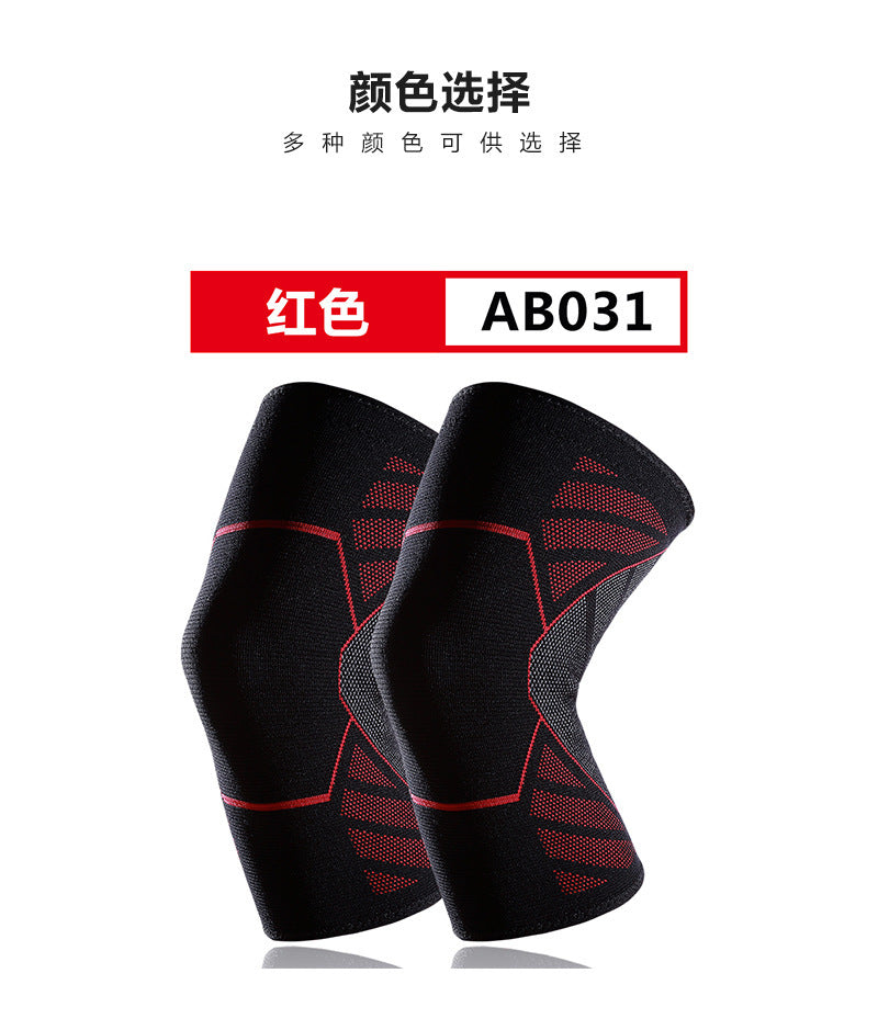 Summer Breathable Meniscus Kneepads Sports Safety Guards Kneepads Nylon Fitness Basketball Kneepads