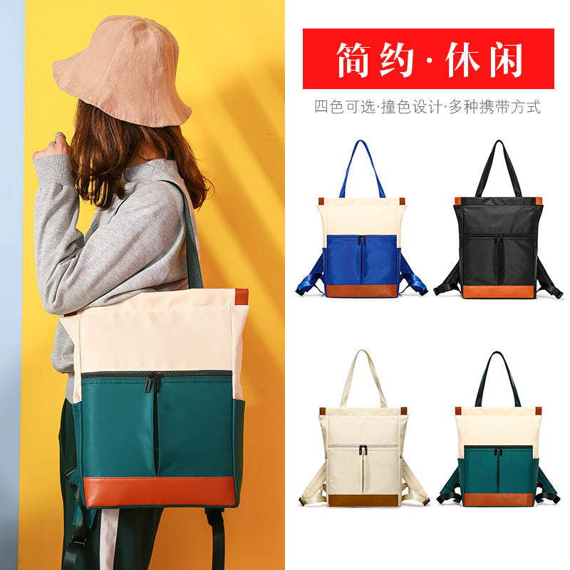 2019 new nylon student backpack color matching multifunctional portable shoulder dual purpose backpack one generation