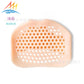 Silicone Honeycomb Forefoot Pad