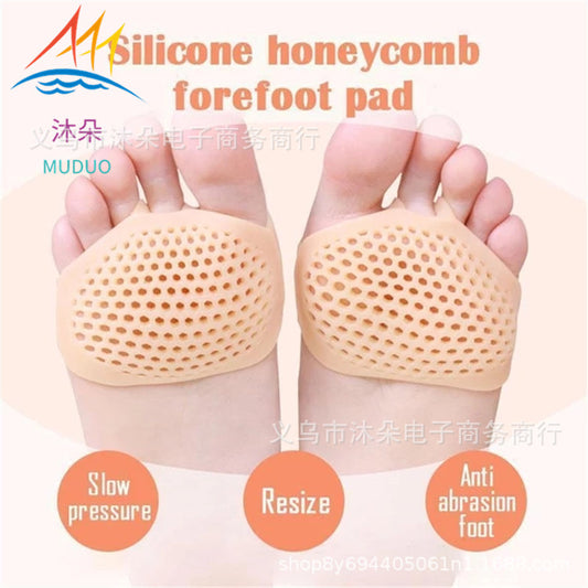 Silicone Honeycomb Forefoot Pad