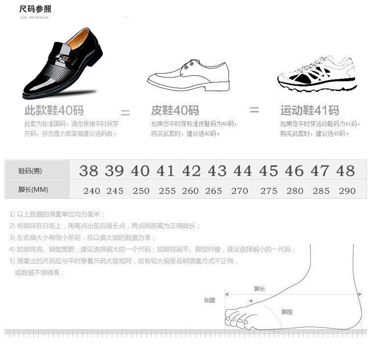 A new generation of cross-border 2278 men's leather shoes manufacturers