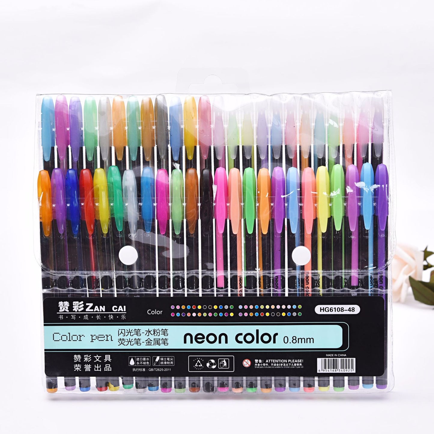 Student stationery set album DIY color gel pen, 48 color flash pen highlighter pen graffiti