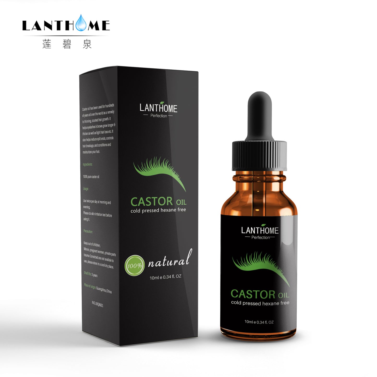 Lanthome Castor Oil for Hair Growth Serum Eyelash Growth Lifting Eyelashes Thick Eyebrow Growth Enhance Eye Lashes Serum Mascara