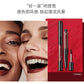 Pudaier velvet matte matte texture continues to be difficult to decolorize Non-stick cup two-in-one double lip pencil