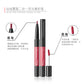 Pudaier velvet matte matte texture continues to be difficult to decolorize Non-stick cup two-in-one double lip pencil