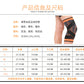 Sports knee pads outdoor compression riding knee wear-resistant breathable sports knee manufacturers custom LOGO