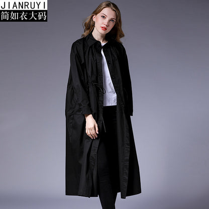 Large size women's fat mm2018 autumn new loose silhouette waist waistcoat long section thin thin coat 7028