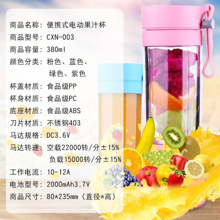 WXB USB Charging 6 Blades 380ml Portable Juicer Juice Smothie Maker Smoothie Blender Extractor Batidora Be Machine Mixer