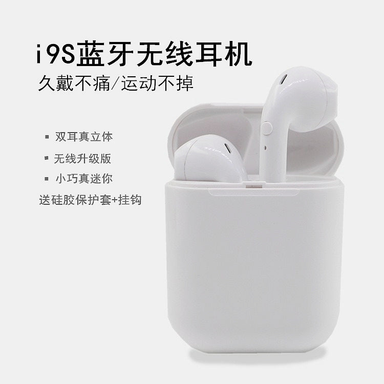 Bluetooth headset i7tws with charging box true wireless binaural Bluetooth headset i7s tws Bluetooth headset ebay burst