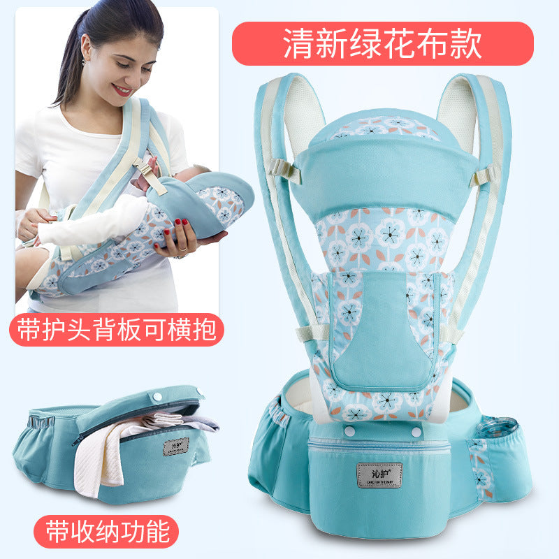 Qinhu flagship store baby carrier baby waist stool horizontal front multifunctional child four seasons universal back baby doll artifact