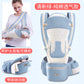 Qinhu flagship store baby carrier baby waist stool horizontal front multifunctional child four seasons universal back baby doll artifact