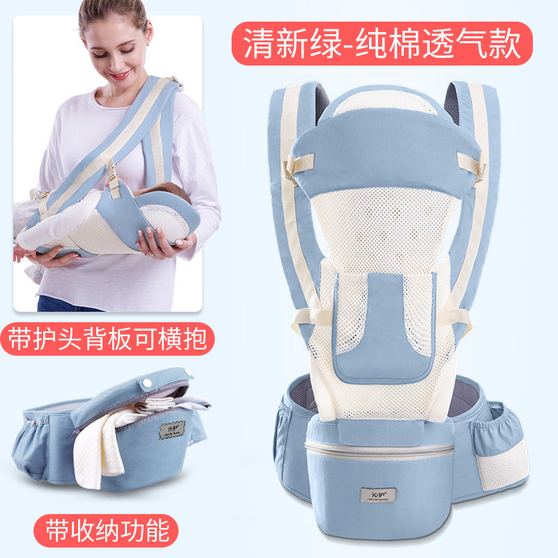 Qinhu flagship store baby carrier baby waist stool horizontal front multifunctional child four seasons universal back baby doll artifact