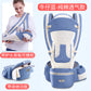 Qinhu flagship store baby carrier baby waist stool horizontal front multifunctional child four seasons universal back baby doll artifact