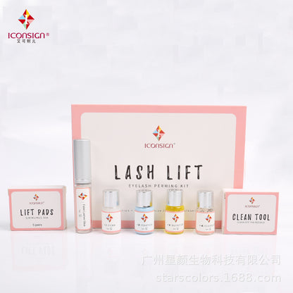 Xingyan ICONSICONeyelash Eyelashes Hot Set Eyelashes Simple Ironing Set Keratin Lash Lift