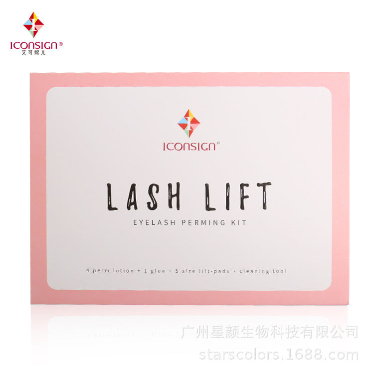 Xingyan ICONSICONeyelash Eyelashes Hot Set Eyelashes Simple Ironing Set Keratin Lash Lift