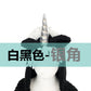 Children's Unicorn Hat Wool Crochet Cape Cap Europe and America Creative Scarf Handmade Child Cartoon Hat Autumn Winter Men and Women