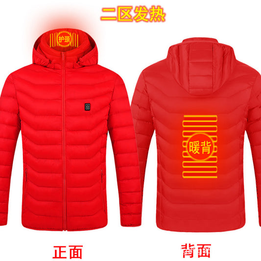 Heating clothing 2021 new winter light and thin heating cotton jacket men's electric heating vest USB constant temperature heating clothing