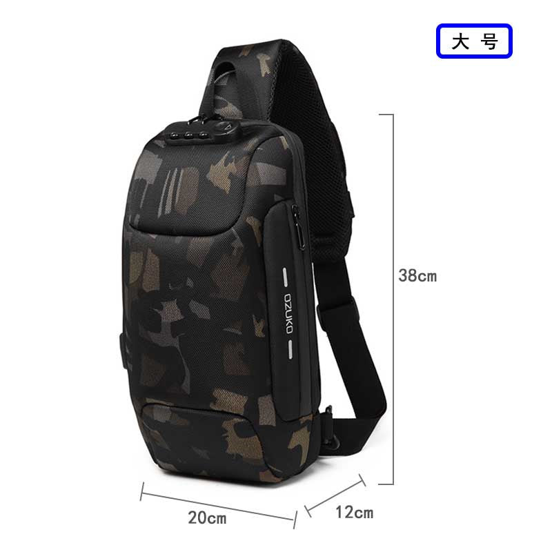 ozuko new chest bag usb anti-theft men's chest bag Korean casual men's shoulder bag waterproof Oxford cloth chest bag