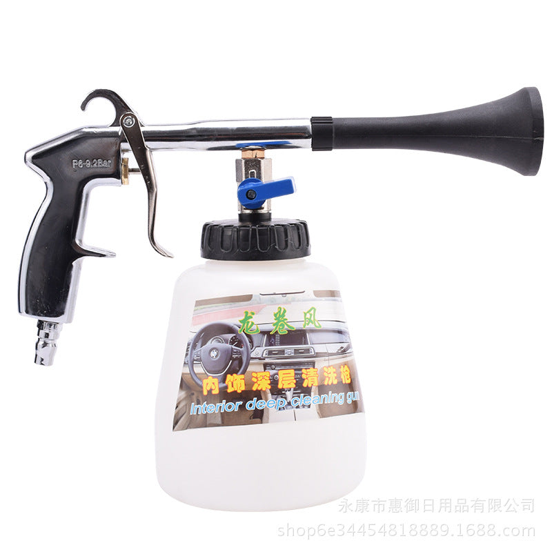 Tornado engine cleaning gun Extra long universal engine cleaning gun car wash tool interior cleaning gun