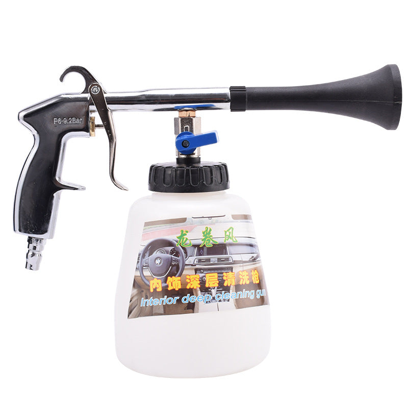 Tornado engine cleaning gun Extra long universal engine cleaning gun car wash tool interior cleaning gun