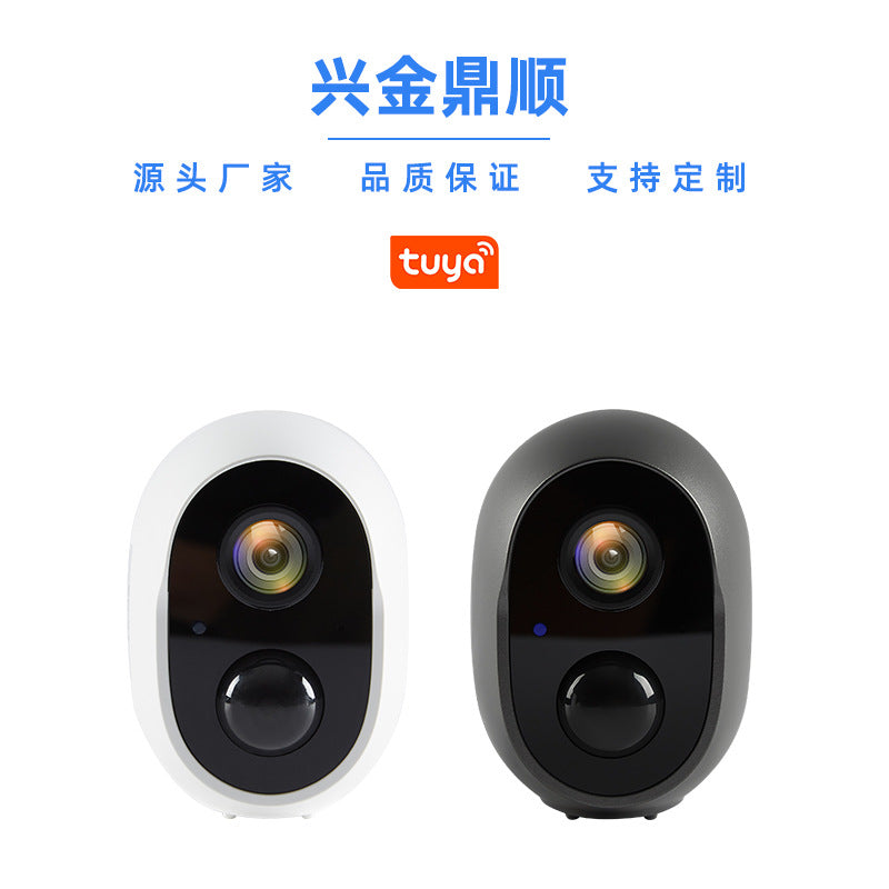 TUYA plug-free surveillance camera graffiti HD night vision 21700 battery surveillance camera home outdoor