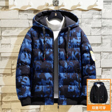 Lan Junsheng Delong's new large size hooded double-sided padded jacket thickened warm winter jacket cotton padded jacket 50011165