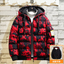 Lan Junsheng Delong's new large size hooded double-sided padded jacket thickened warm winter jacket cotton padded jacket 50011165