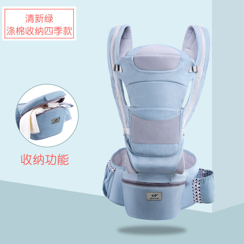 Qinhu flagship store baby carrier baby waist stool horizontal front multifunctional child four seasons universal back baby doll artifact